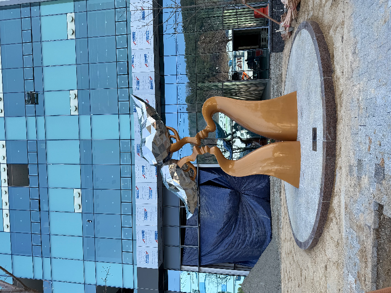 조각, 백인곤, 자연과 인간