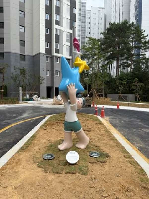 전경 큰이미지
